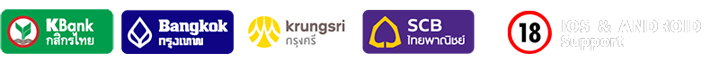 PGXO, พีจีเอ็กโอ